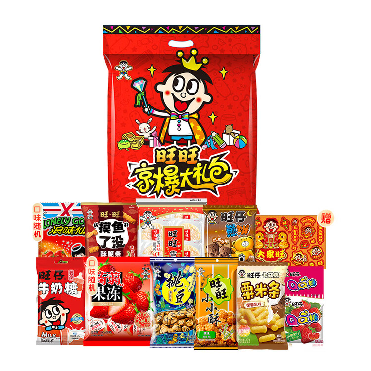 旺旺零食大礼包 600g 混合袋装 休闲零食送女友礼物 追剧解馋小零食 菜管家商品