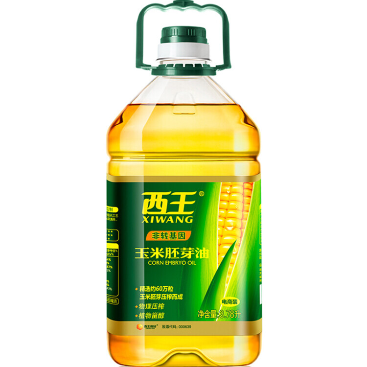 西王 食用油 玉米胚芽油3.78L 非转基因物理压榨 光明服务菜管家商品 