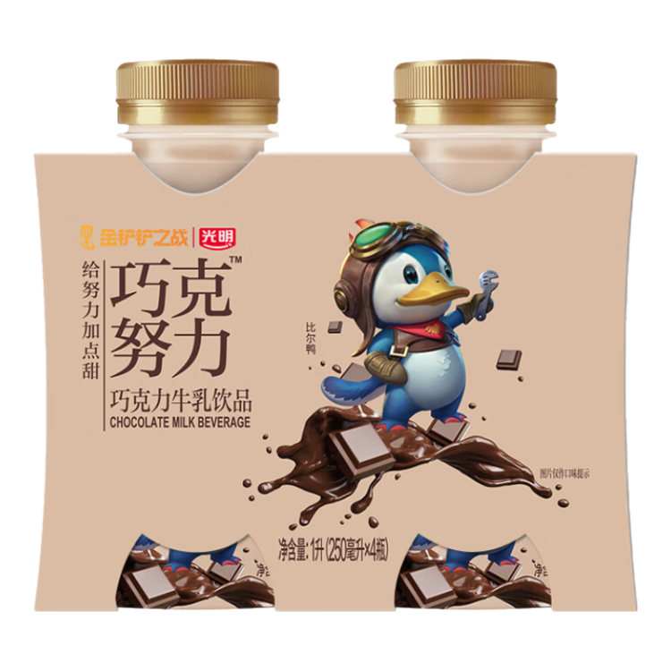 光明 巧克努力 牛乳飲品巧克力 250ml*4 光明服務菜管家商品