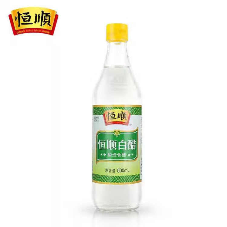 恒顺白醋 5° 500ml 凉拌提味炒菜腌制 酿造食醋 不添加防腐剂 菜管家商品