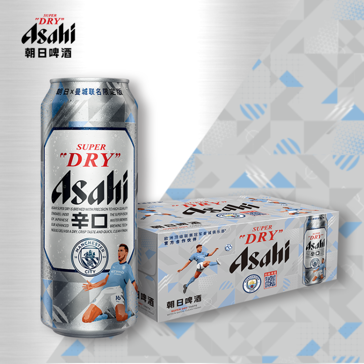 朝日Asahi朝日超爽生啤酒 500ml*24听 10.9度  整箱装  光明服务菜管家商品