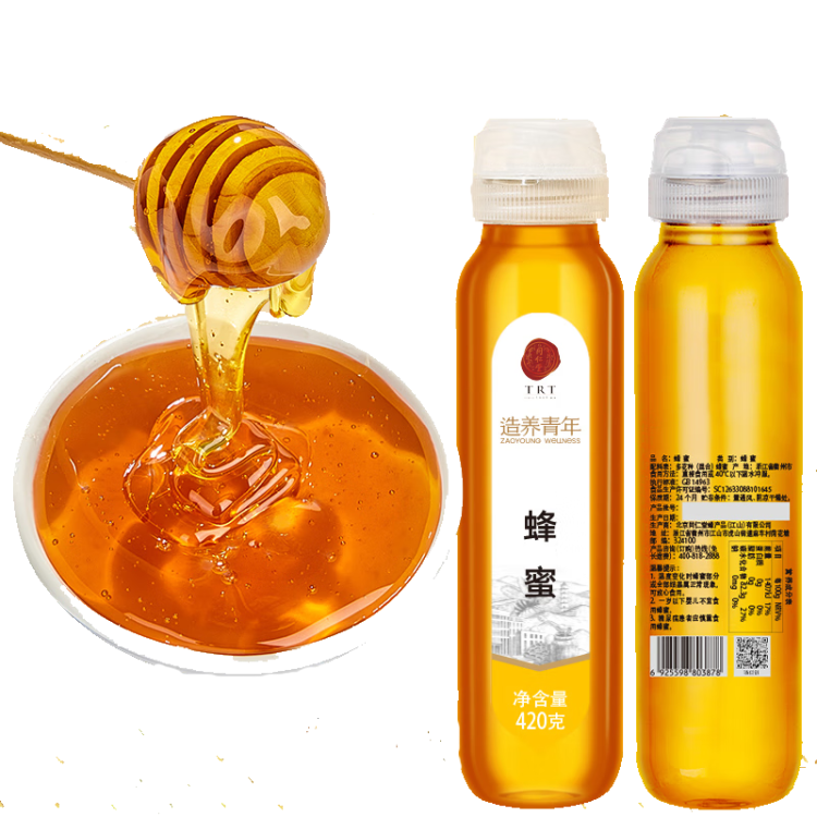 北京同仁堂蜂蜜420克 百花蜂蜜 多花種蜂蜜 原花原蜜拒絕添加 質地濃稠清甜不膩 可搭配桑葚檸檬