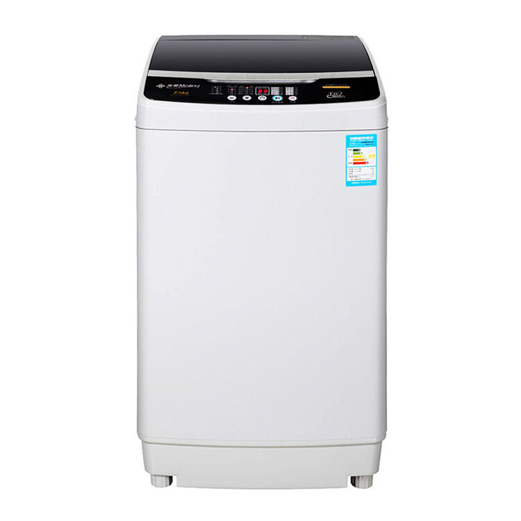 美菱meling75公斤波轮洗衣机全自动节能省水下排水浅灰色xqb752775