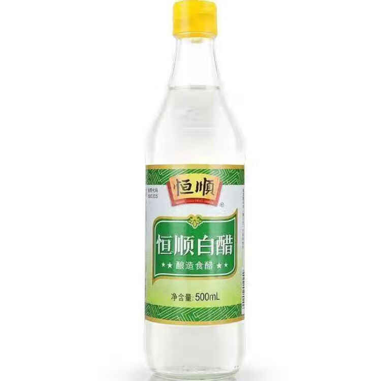 恒顺白醋 5° 500ml 凉拌提味炒菜腌制 酿造食醋 不添加防腐剂 菜管家商品