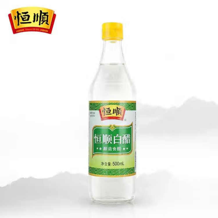 恒顺白醋 5° 500ml 凉拌提味炒菜腌制 酿造食醋 不添加防腐剂 菜管家商品