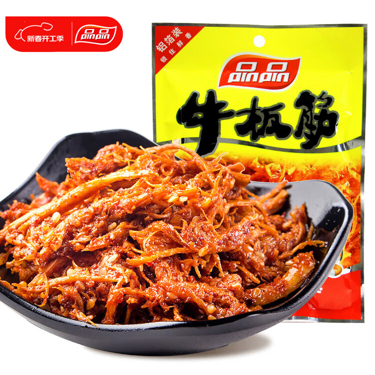 品品 丝状牛板筋 烧烤味85g 休闲零食 童年回忆  牛肉干肉脯 菜管家商品