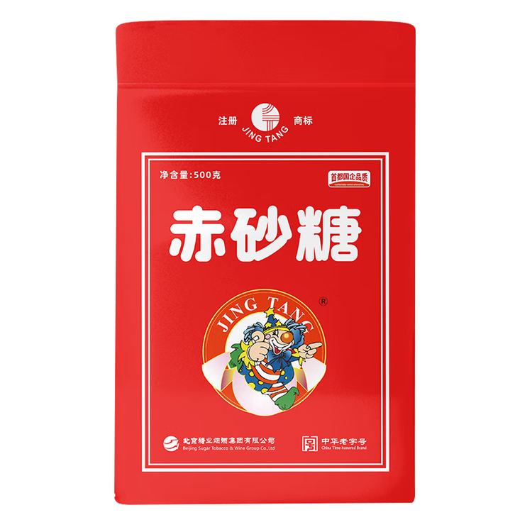 JING TANG京糖赤砂糖500g  代替女士红糖水 中华老字号 烘焙冲饮烹饪 菜管家商品