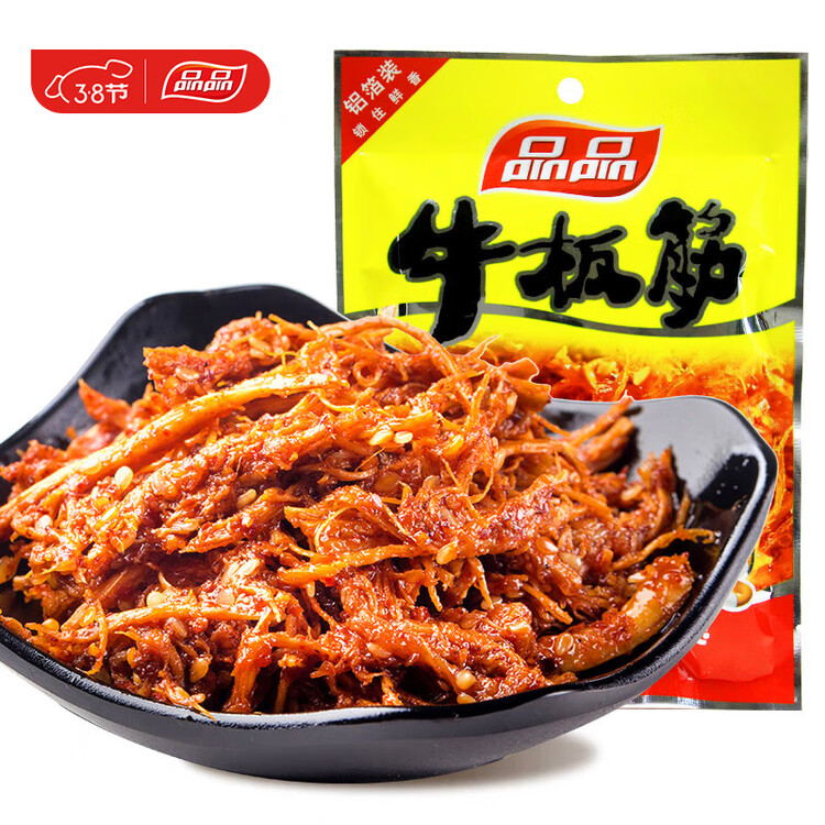 品品 丝状牛板筋 烧烤味85g 休闲零食 童年回忆  牛肉干肉脯 菜管家商品
