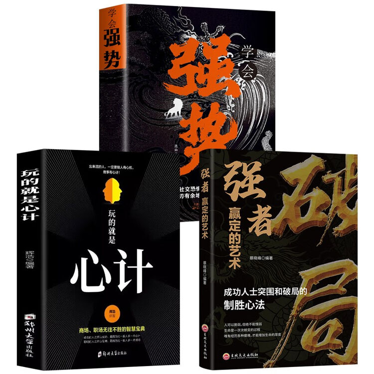 商品图