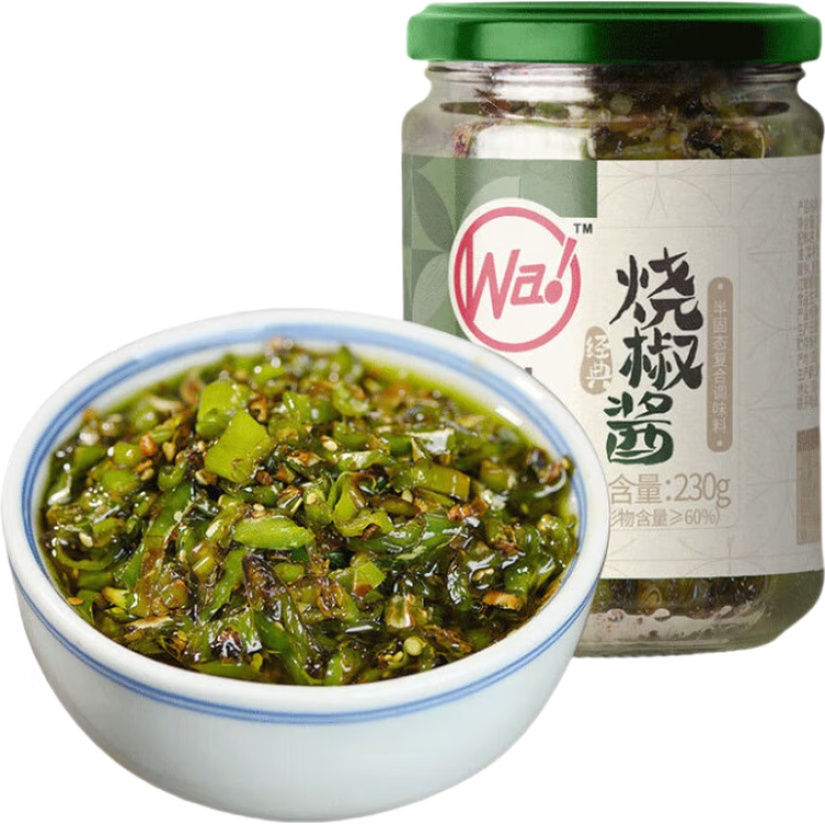 川娃子辣椒酱 下饭菜拌饭拌面酱 剁椒蒜蓉辣酱 炭烧风味烧椒酱230g 光明服务菜管家商品
