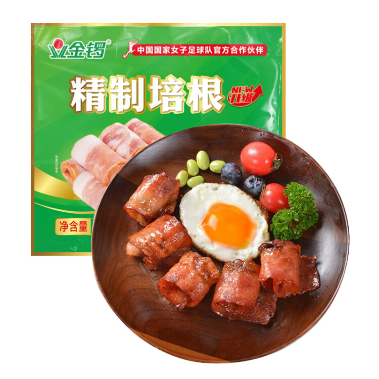 金鑼 精制培根肉片1斤豬肉培根片火鍋燒烤食材(新老包裝隨機(jī)發(fā)貨） 菜管家商品