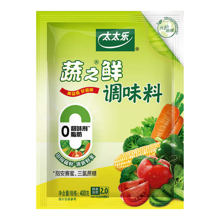 太太乐 鸡精 蔬之鲜 复合调味料 素食提鲜 400g 菜管家商品