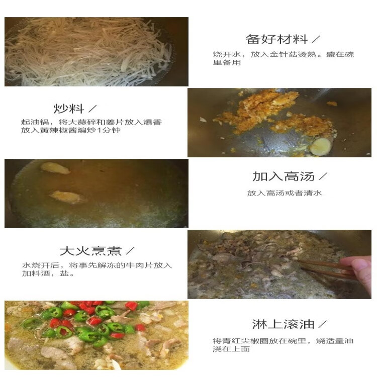 澳紐寶 澳洲原切肥牛片1斤 涮火鍋食材 生鮮牛肉 光明服務(wù)菜管家商品