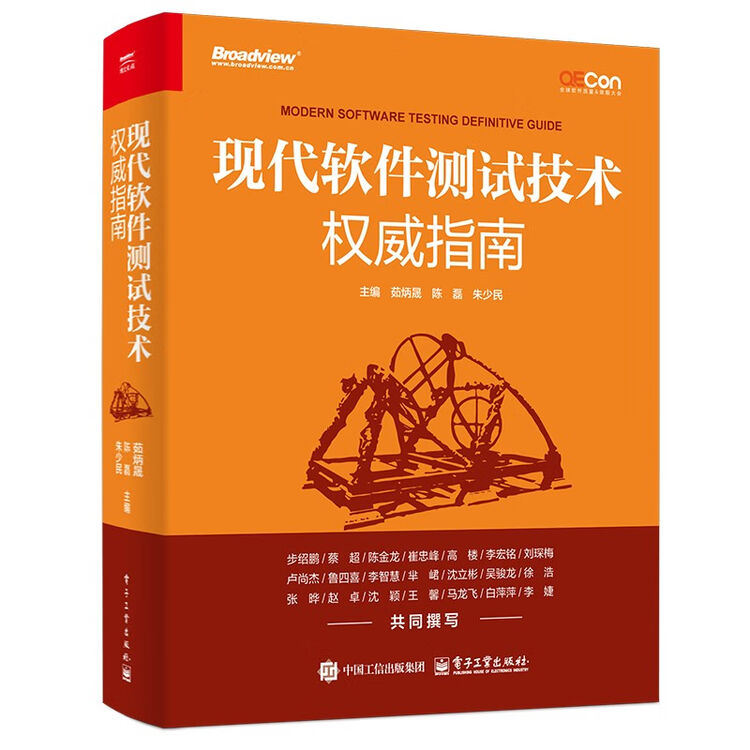 商品图