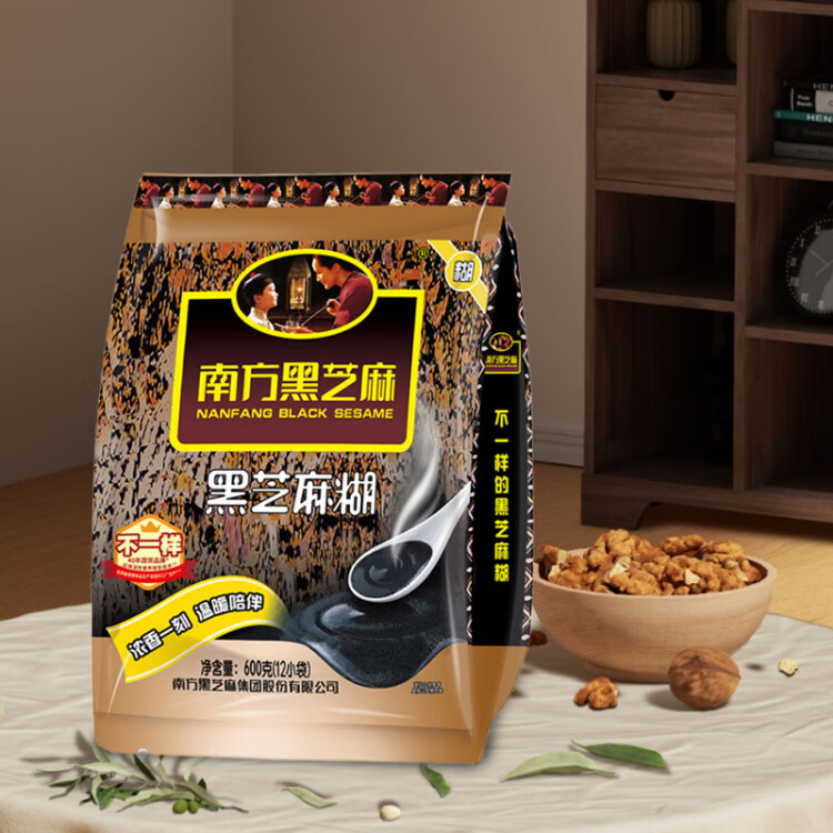 南方黑芝麻 核桃黑芝麻糊600g 五谷粉健身代餐【新老包裝隨機(jī)發(fā)貨】 菜管家商品