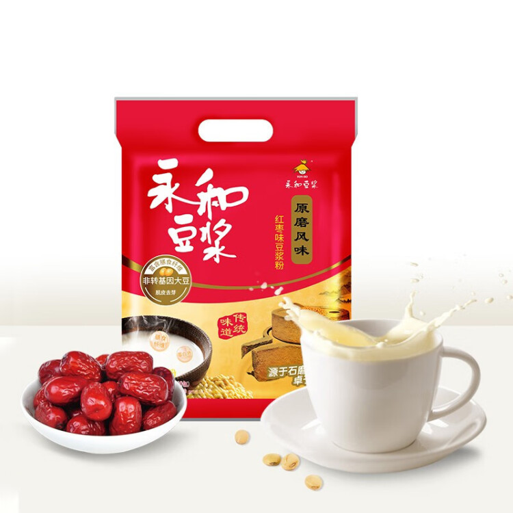 永和豆?jié){紅棗豆?jié){粉300g 30g*10小包 高膳食纖維 黑芝麻燕麥片搭檔早餐 菜管家商品