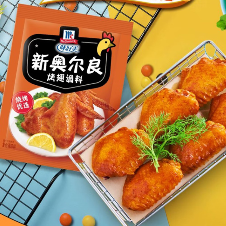 味好美（McCormicK） 復(fù)合調(diào)味料新奧爾良烤翅調(diào)料35g 燒烤烹飪調(diào)味料百年品牌 光明服務(wù)菜管家商品