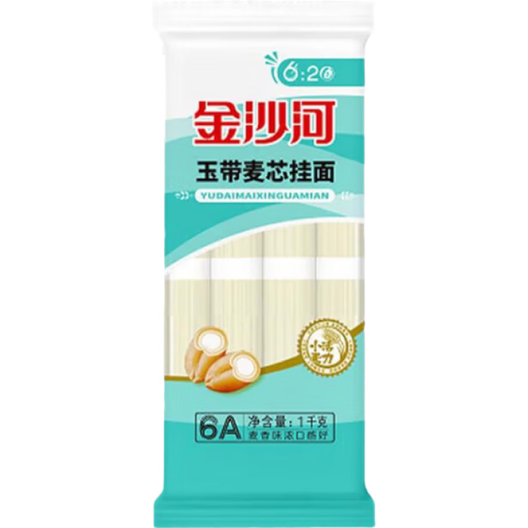 金沙河寬面條高筋玉帶掛面 刀削面油潑面燴面袋裝1kg 光明服務(wù)菜管家商品