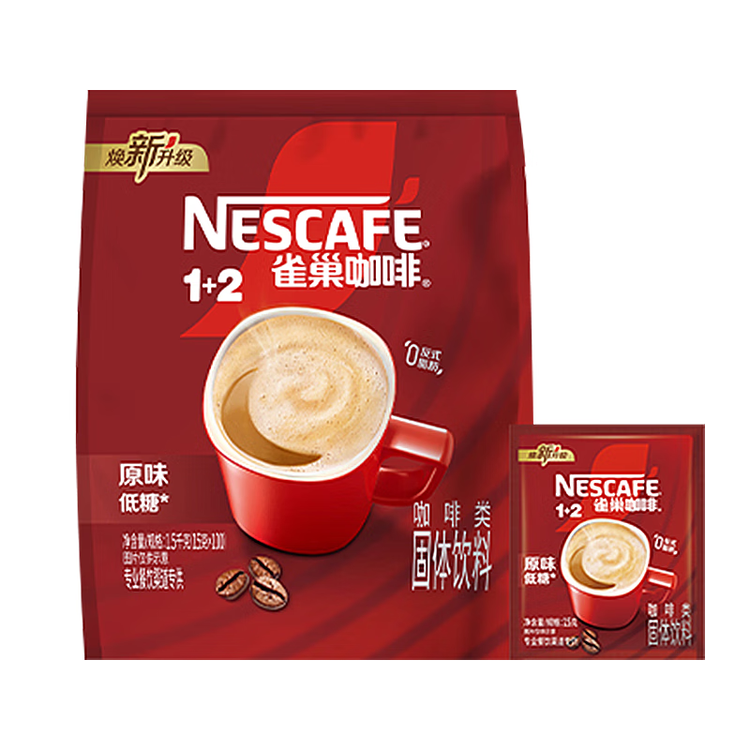 雀巢（Nestle）1+2原味速溶咖啡粉15g*100方包/袋 三合一便携低糖咖啡方包 菜管家商品