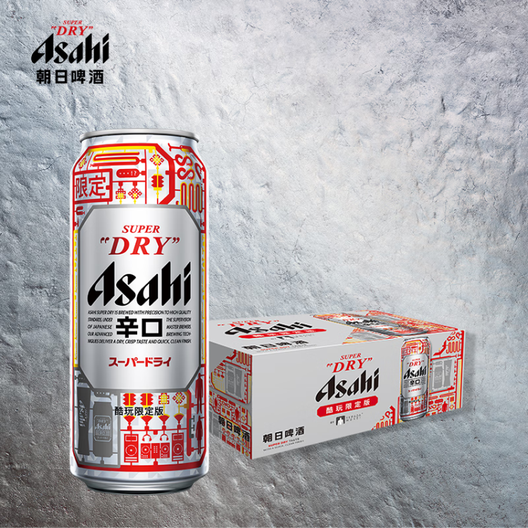 朝日Asahi朝日超爽生啤酒 500ml*24听 10.9度  整箱装  光明服务菜管家商品
