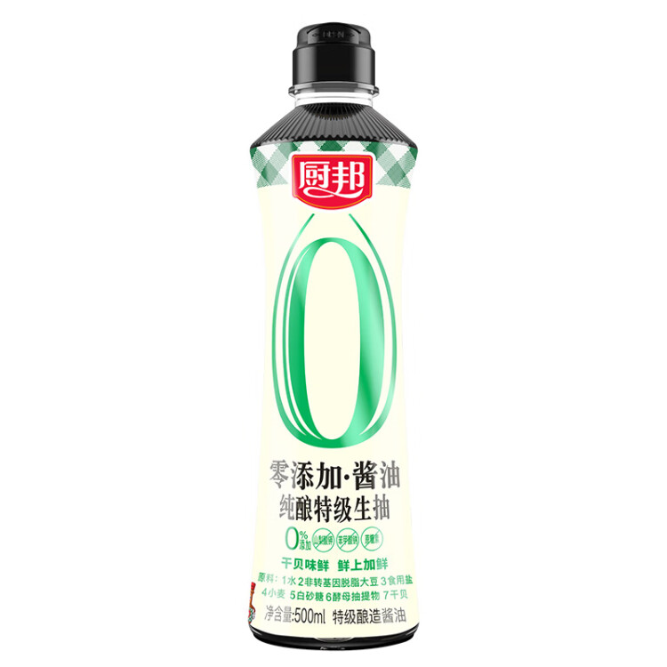 厨邦酱油 纯酿系列 生抽 酱油【特级酱油零添加】500ml 点蘸蒸煮提鲜 光明服务菜管家商品