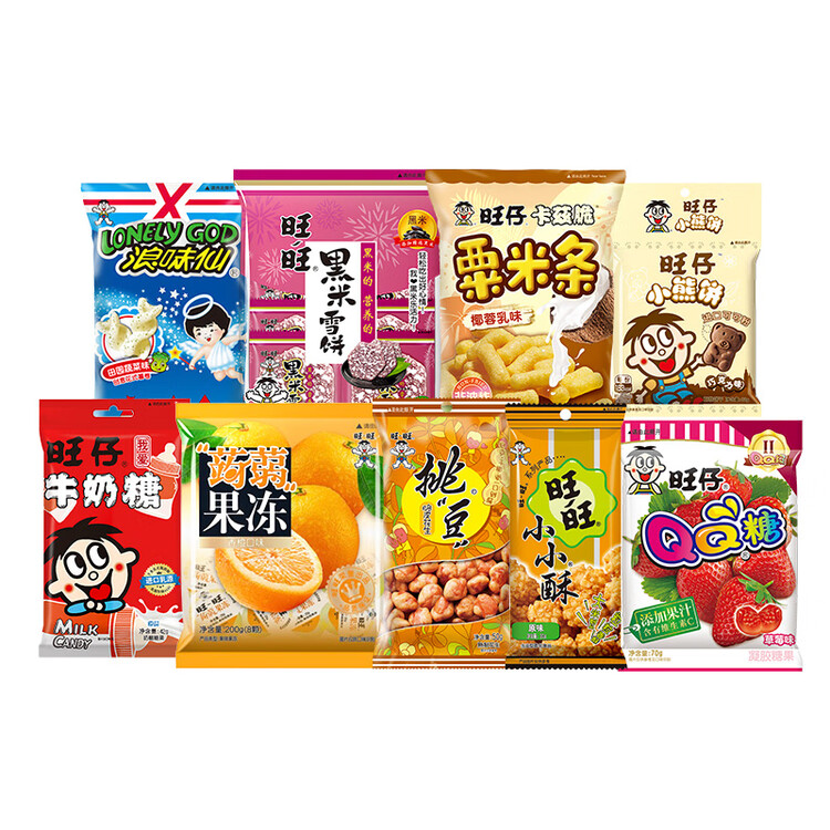 旺旺零食大礼包 600g 混合袋装 休闲零食送女友礼物 追剧解馋小零食 菜管家商品