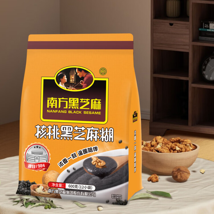 南方黑芝麻 核桃黑芝麻糊600g 五谷粉健身代餐【新老包装随机发货】 光明服务菜管家商品