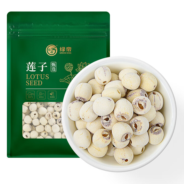 绿帝 磨皮莲子 山珍干货 去心无心 通心 白莲子500g 菜管家商品
