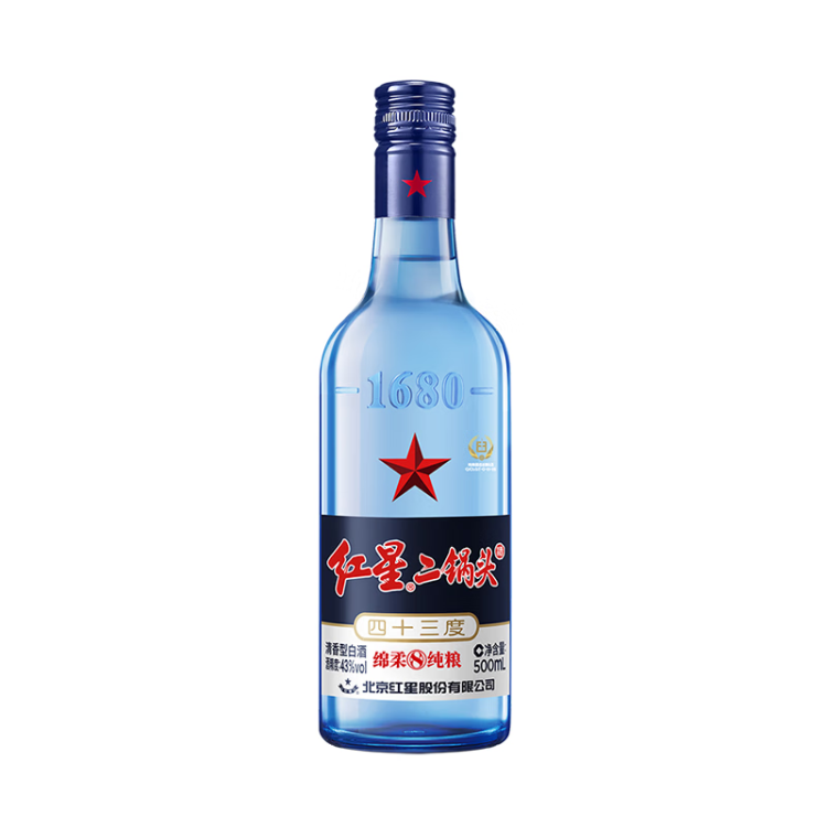 红星二锅头 蓝瓶绵柔8陈酿 清香型白酒 43度 500ml 单瓶装 纯粮口粮酒 光明服务菜管家商品