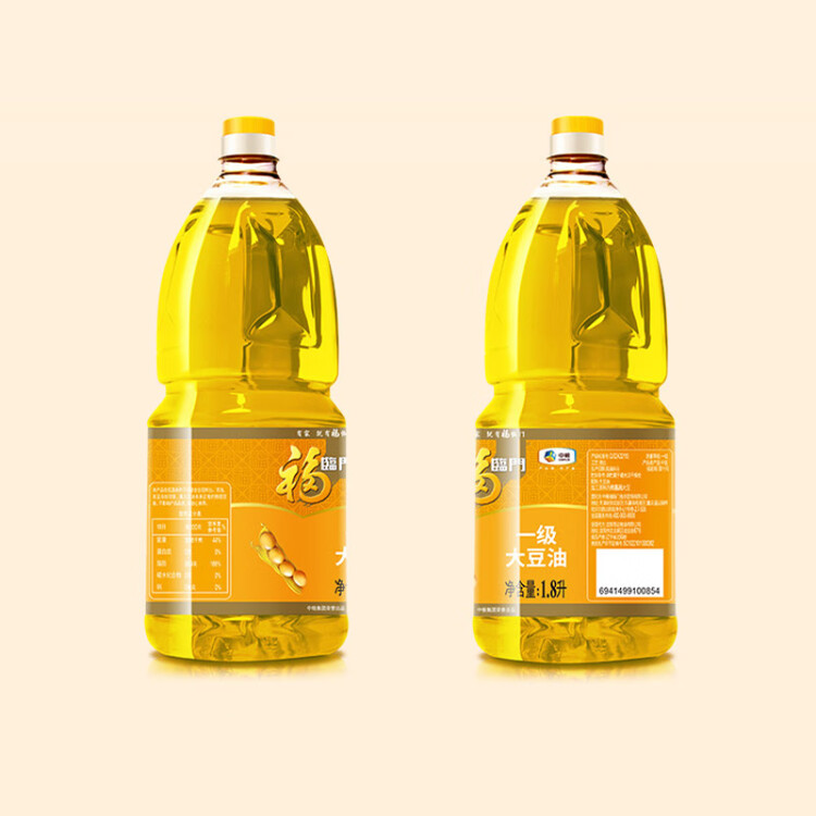 福臨門(mén) 食用油 浸出一級(jí)大豆油 1.8L 中糧出品 光明服務(wù)菜管家商品