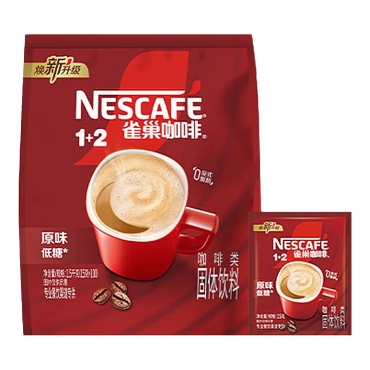雀巢（Nestle）1+2原味速溶咖啡粉15g*100方包/袋 三合一便携低糖咖啡方包 菜管家商品