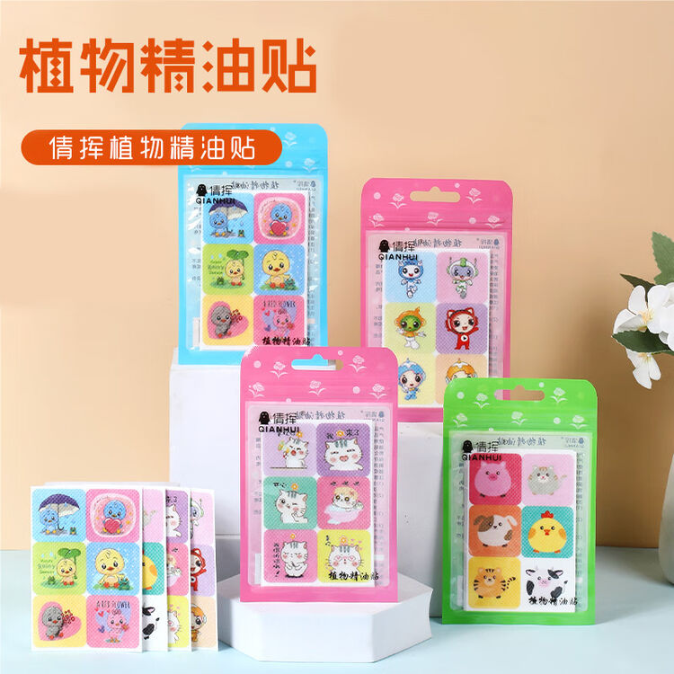 商品图