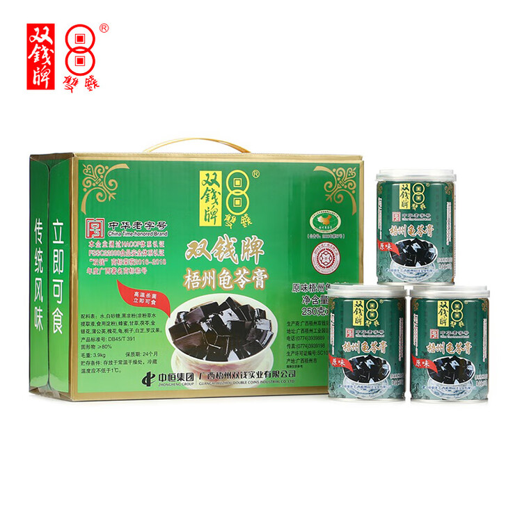 双钱牌 原味梧州龟苓膏 250g *12罐 礼盒装 中华老字号 经典清润款 菜管家商品