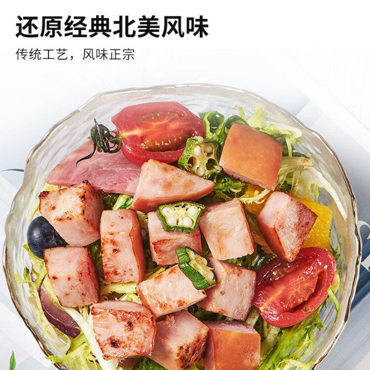 万威客 加拿大烟肉卷500g 大块猪肉烟熏火腿 熟食早餐香肠午餐肉 菜管家商品 商品图