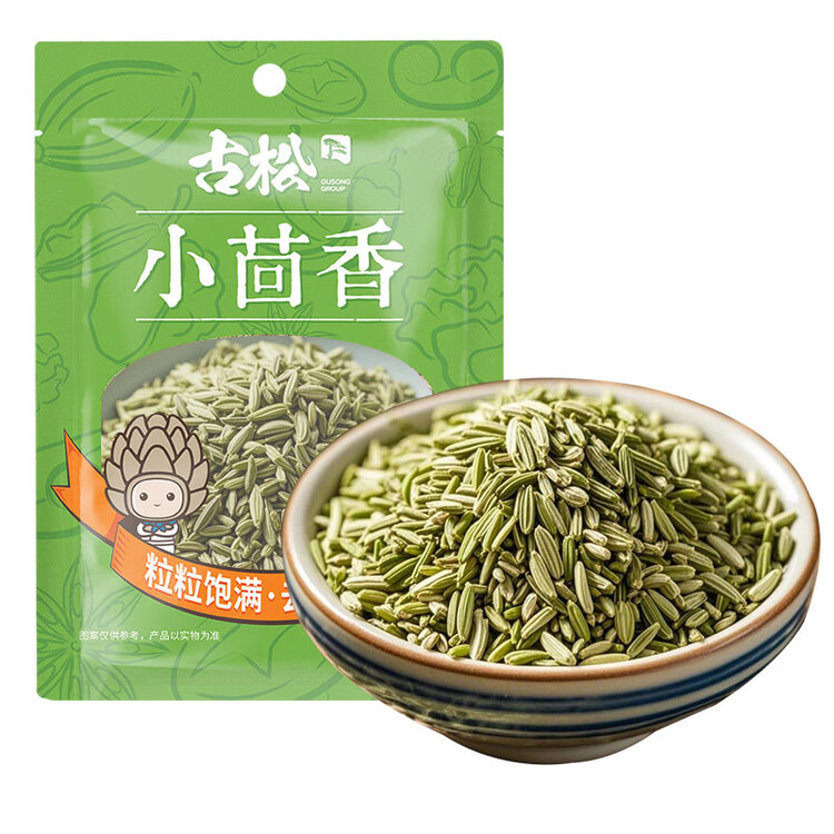 古松 调料 小茴香50g 大茴香籽火锅底料卤料烧烤料 品牌始于1998 菜管家商品