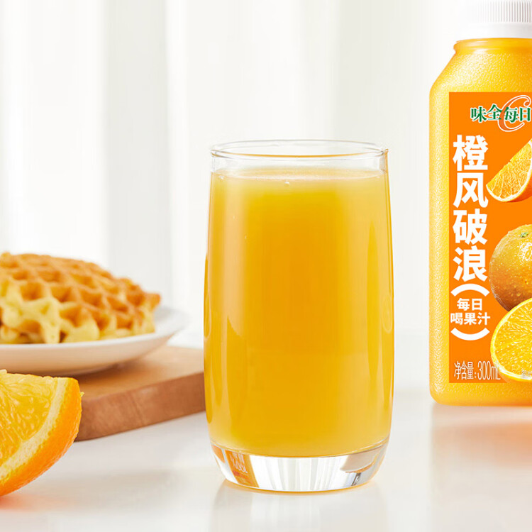 味全每日C橙汁300ml*4冷藏果蔬汁飲料 家庭聚餐露營 菜管家商品