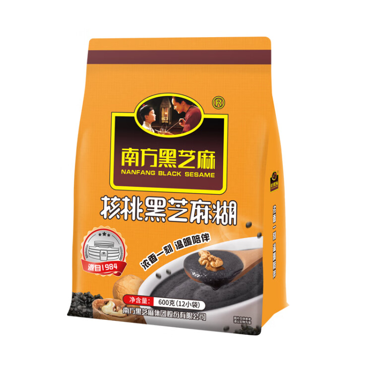 南方黑芝麻 核桃黑芝麻糊600g 五谷粉健身代餐【新老包装随机发货】 光明服务菜管家商品