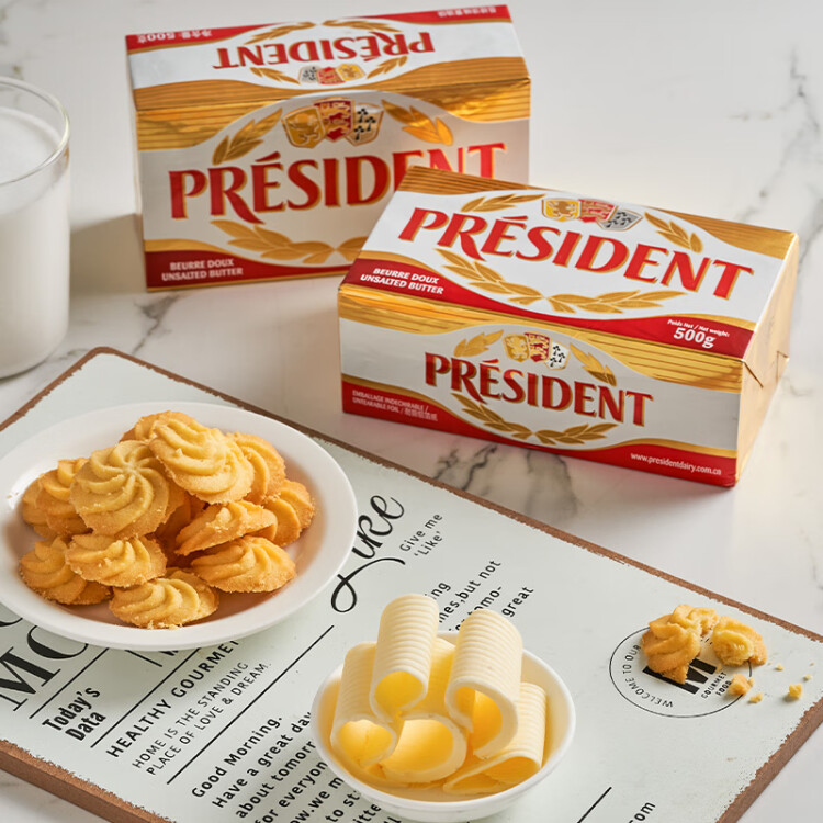 总统（President）法国进口发酵型动脂黄油 淡味 500g一块  早餐 面包 烘焙原料 菜管家商品