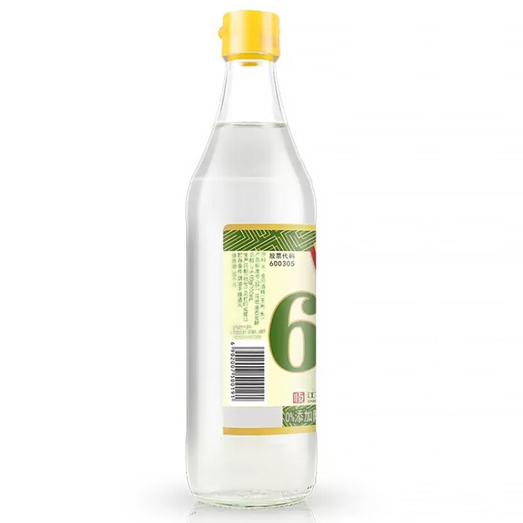 恒顺白醋 5° 500ml 凉拌提味炒菜腌制 酿造食醋 不添加防腐剂 菜管家商品