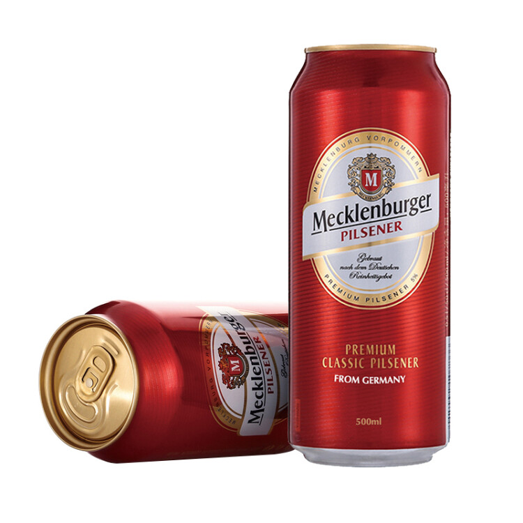 梅克伦堡(Mecklenburger)比尔森啤酒500ml*24听 整箱装 德国原装进口