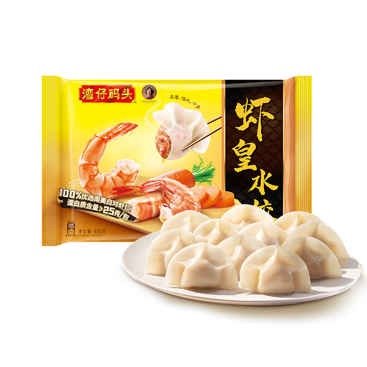湾仔码头虾皇水饺400g24只早餐食品速食半成品面点生鲜速冻饺子 菜管家商品