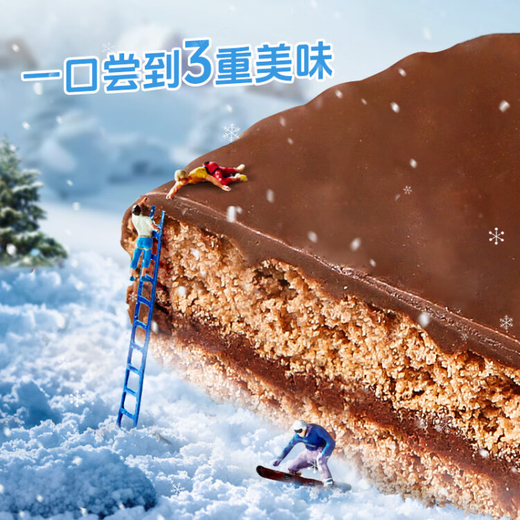 马奇新新进口纯可可脂巧克力涂层夹心饼干休闲零食糕点年货200g独立小包 光明服务菜管家商品