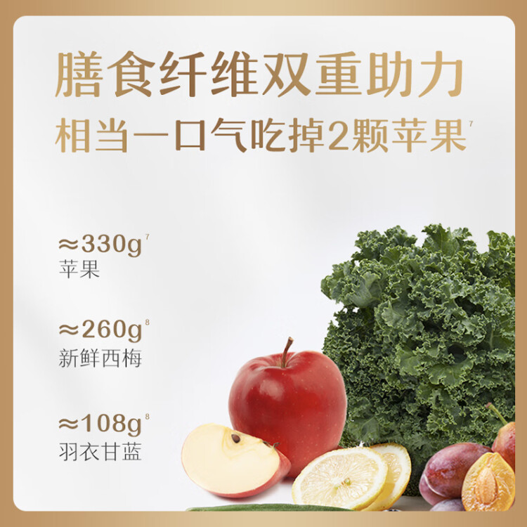 卡士（CLASSY.KISS）餐后一小时250g*3瓶双歧杆菌C-I低温酸奶风味发酵乳 光明服务菜管家商品