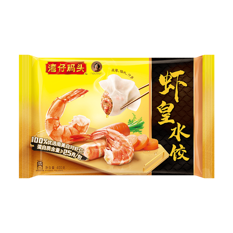 湾仔码头虾皇水饺400g24只早餐食品速食半成品面点生鲜速冻饺子 菜管家商品