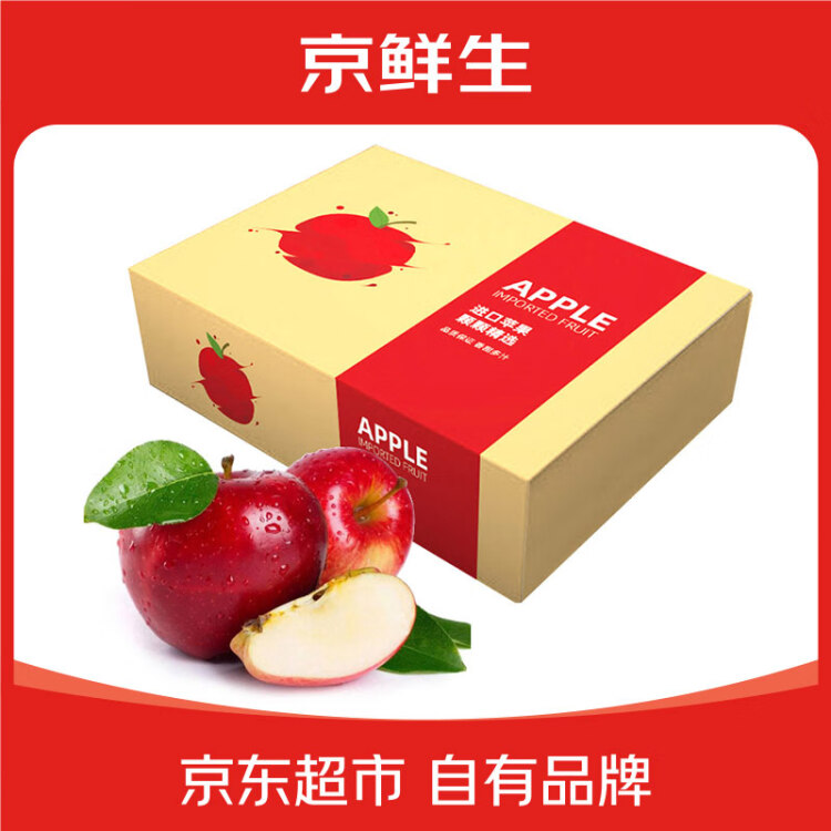 京鮮生 新西蘭皇后紅玫瑰蘋果12粒母親節(jié)禮盒 單果凈重130-170g 菜管家商品