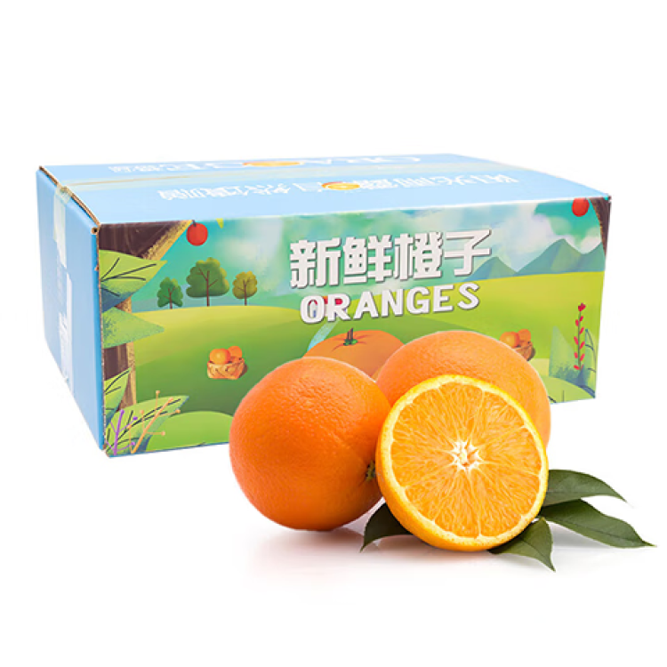 京鲜生 秭归伦晚脐橙/春橙 5斤装 单果140g起 生鲜水果礼盒 光明服务菜管家商品