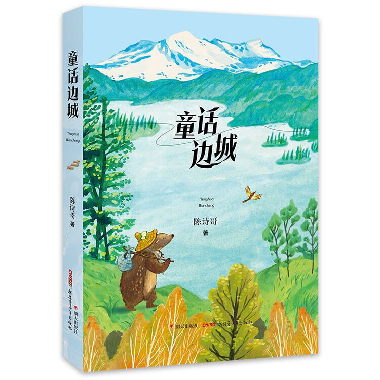 商品图