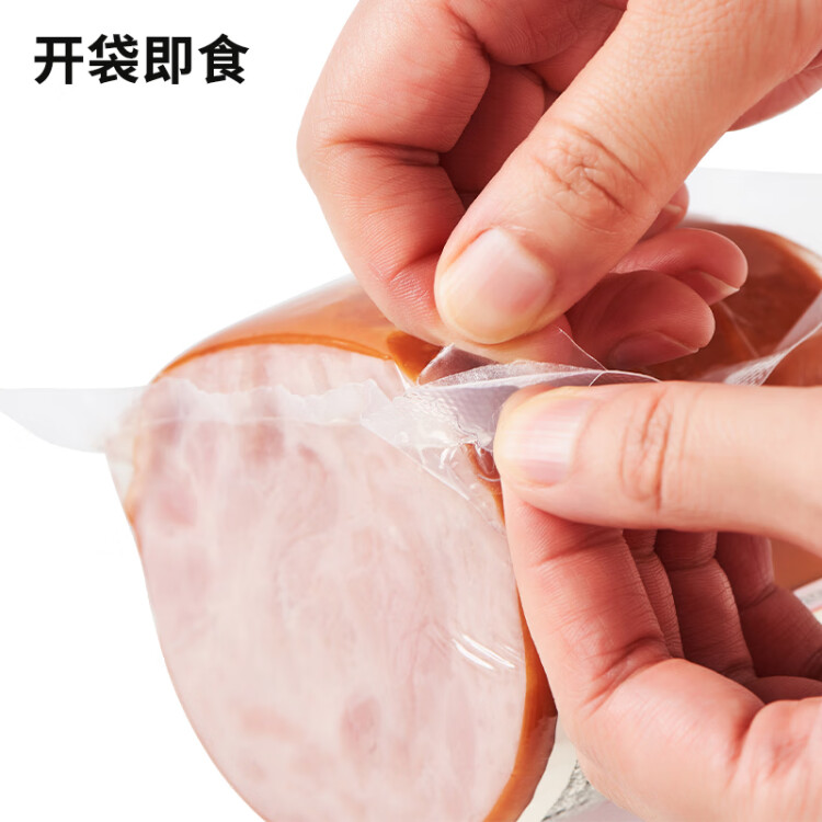 万威客 加拿大烟肉卷500g 大块猪肉烟熏火腿 熟食早餐香肠午餐肉 菜管家商品 商品图