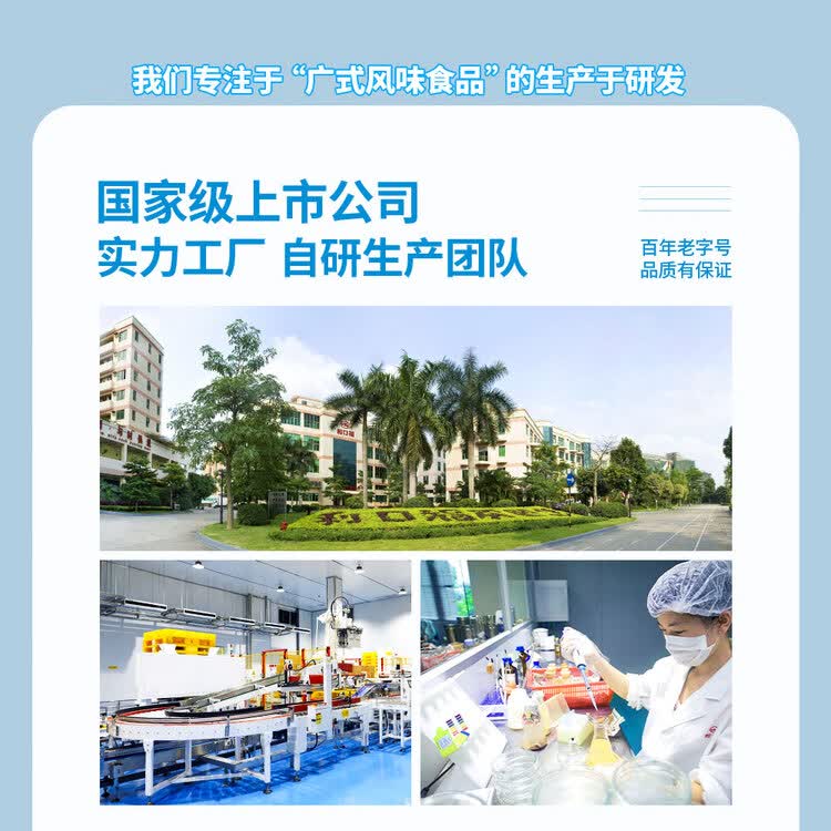 广州酒家核桃包750g 20个 早餐半成品 广式早茶点心 包子速食速冻生鲜端午 菜管家商品