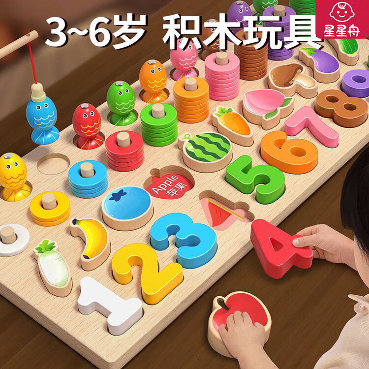 商品图